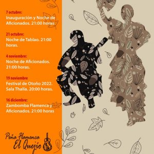 OTOÑO FLAMENCO 2022. INAGURACIÓN Y NOCHE DE AFICIONADOS