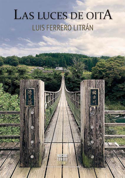 https://www.toledo.es/wp-content/uploads/2022/12/26-enero-las-luces-de-oita.jpg. APLAZADO. Presentación de las novelas Las luces de Oito de Luis Ferrer Litrán