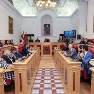 l Pleno aprueba el expediente de Honores y Distinciones que se entregarán el próximo 23 de enero, festividad de San Ildefonso