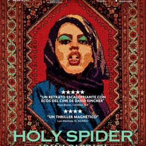 Cineclub Municipal de Toledo. Proyección de la película “Holy Spider (Araña Sagrada)”