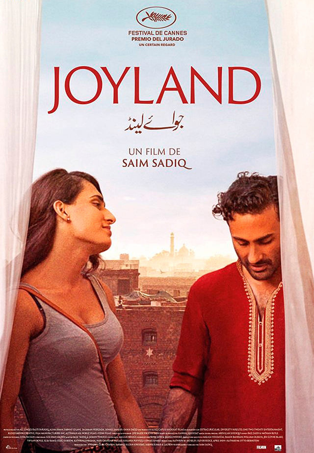 https://www.toledo.es/wp-content/uploads/2023/03/16-joyland.jpg. Cineclub Municipal de Toledo. Proyección de la película “Joyland”