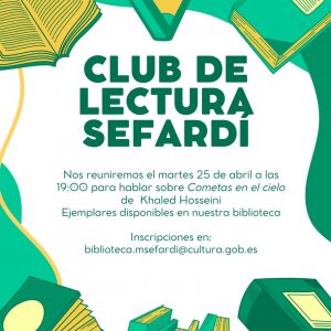 Museo Sefardí. Club de lectura sefardí