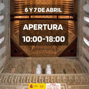 Museo Sefardí. Apertura extraordinaria Semana Santa