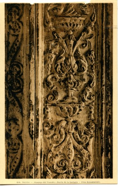 104_Toledo - Sinagoga del Tránsito - Puerta de la Sacristía - Friso Renacimiento