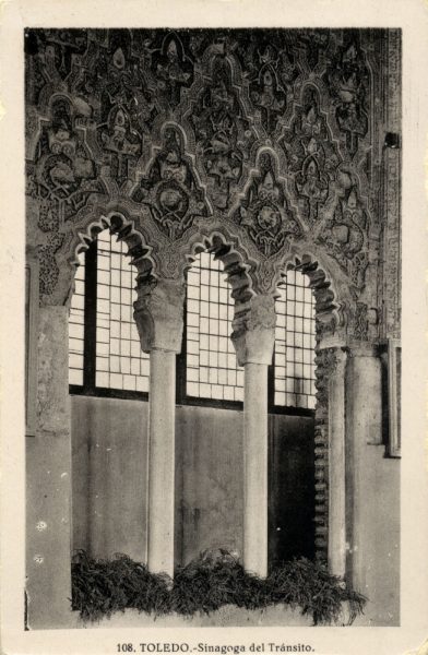 108_Toledo - Sinagoga del Tránsito