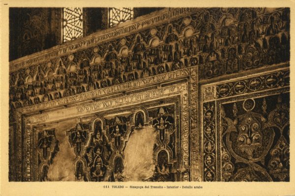111_Toledo - Sinagoga del Tránsito - Interior - Detalle árabe
