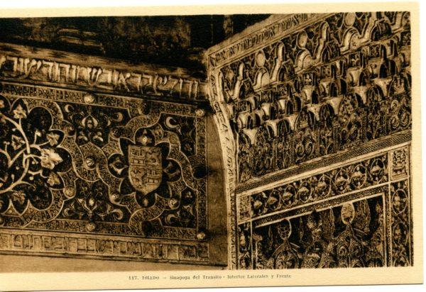 117_Toledo - Sinagoga del Tránsito - Interior - Laterales y Frente