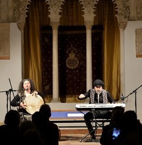 Museo Sefardí. Noche del Patrimonio. Concierto de Ethnos Atramo