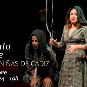 Teatro de Rojas. “El viento salvaje (Fedra y Medea en Cádiz)”