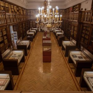 Biblioteca de Castilla La Mancha. Exposición “Un mundo por descubrir: Viajeros y exploradores en la colección Borbón-Lorenzana”