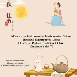 Festival Tradicional Chino de Medio Otoño