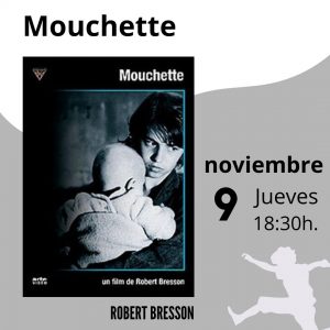 Biblioteca de Castilla-La Mancha. Ciclo cine “Un niño me está mirando”