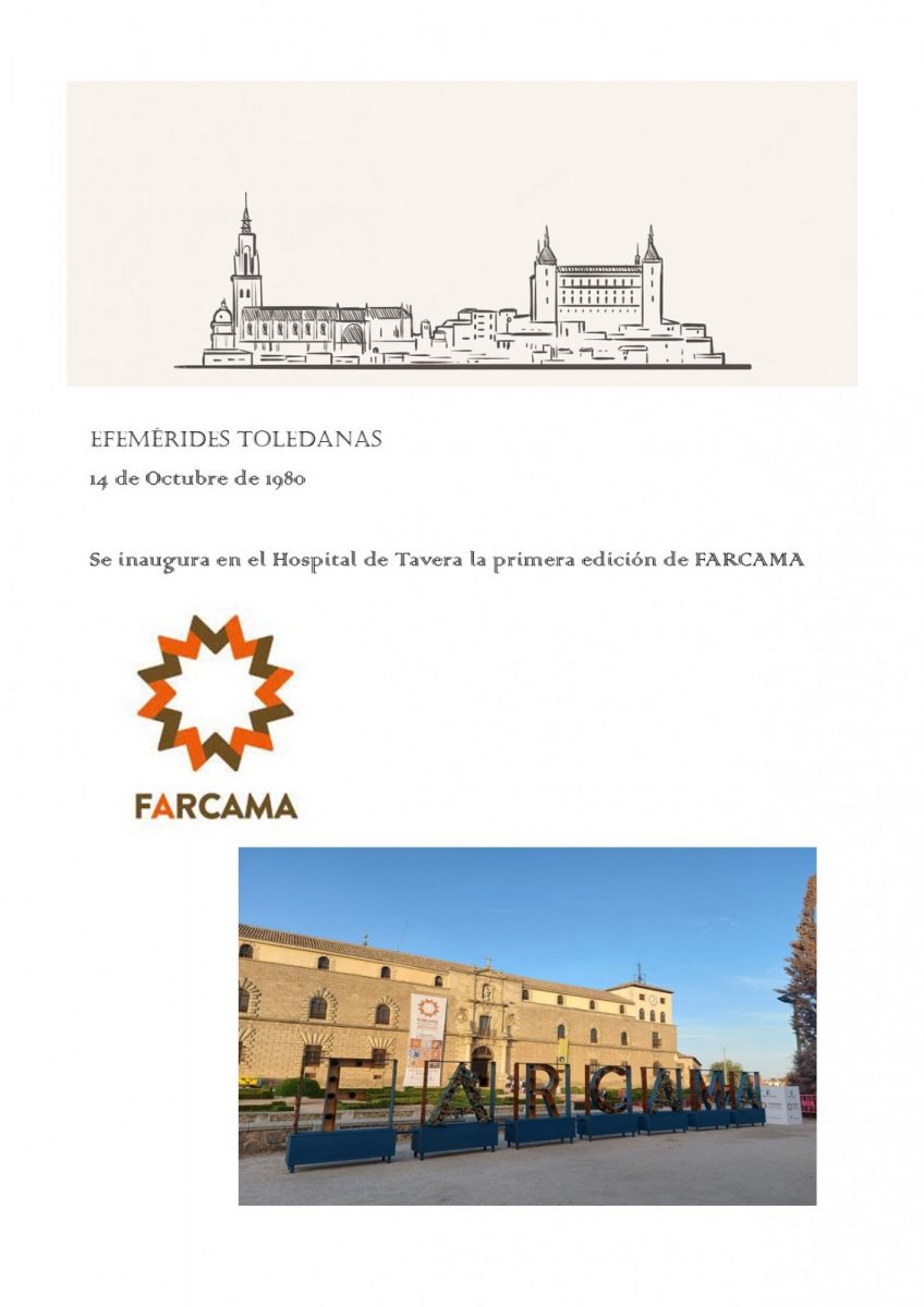 Farcama