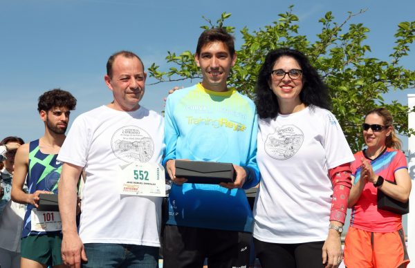 Carrera Cipriamo 11.14-04-24