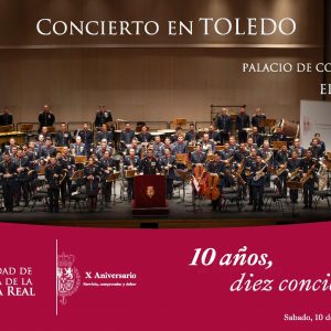 Ayuntamiento de Toledo. Actos de la Guardia Real en Toledo. “Concierto”.
