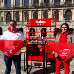 e pone en marcha el II Concurso de Peñas del Corpus tras el éxito del año pasado que congregó a más de 2.000 peñistas