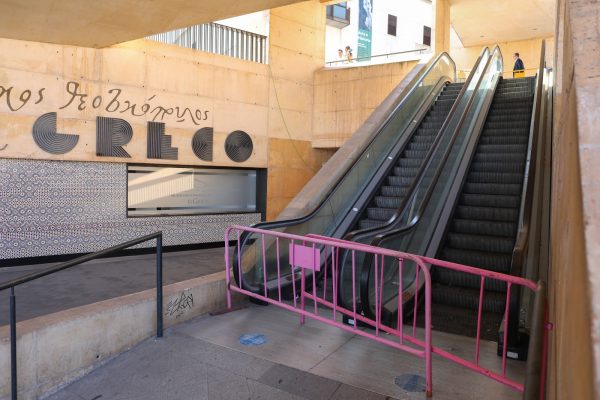 Obras escaleras del miradero 1.26-06-25