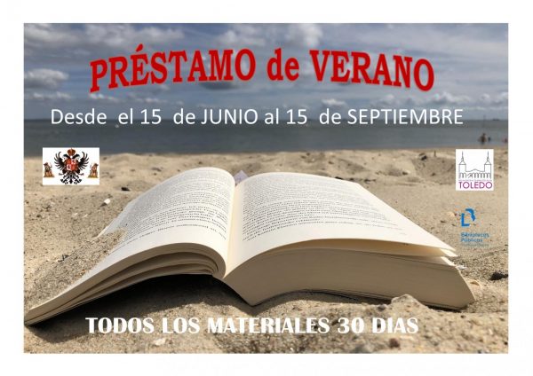 Prestamo de Verano