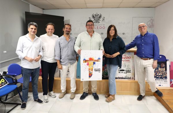 Concurso cartel Feria y Fiestas de Agosto 5.18-07-25