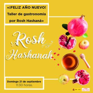 Museo Sefardí. Taller de gastronomía por Rosh Hashaná.