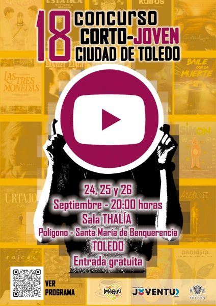 cartel-corto-joven-2025-848x1200