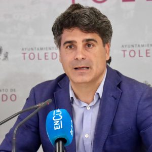 djudicado el contrato financiado con fondos europeos para la integración de elementos interactivos turísticos en la ciudad