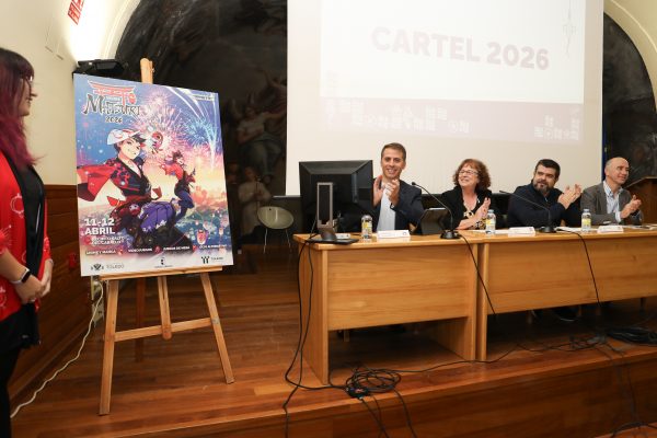 Cartel Matsuri 1.30-10-25