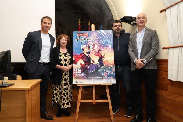 Cartel Matsuri 3.30-10-25