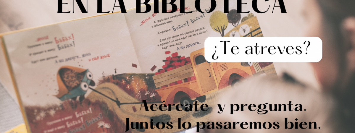 CUENTAPADRES EN LA BIBLIOTECA DE AZUCAICA