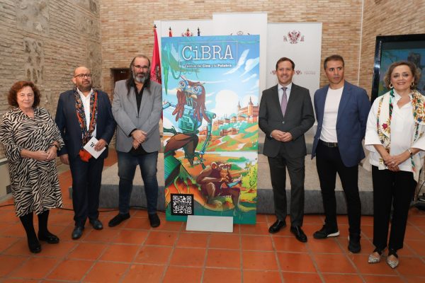 Cibra 1.21-10-25