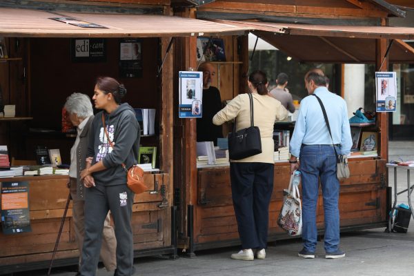 Feria del libro inauguracion (1)