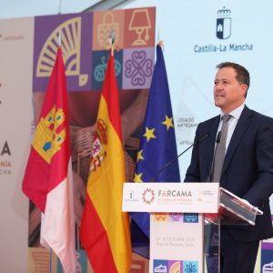 elázquez asegura que FARCAMA volverá el próximo año al Parque de la Vega tras su renovación financiada con fondos europeos