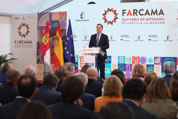 Inauguracion FARCAMA (9)