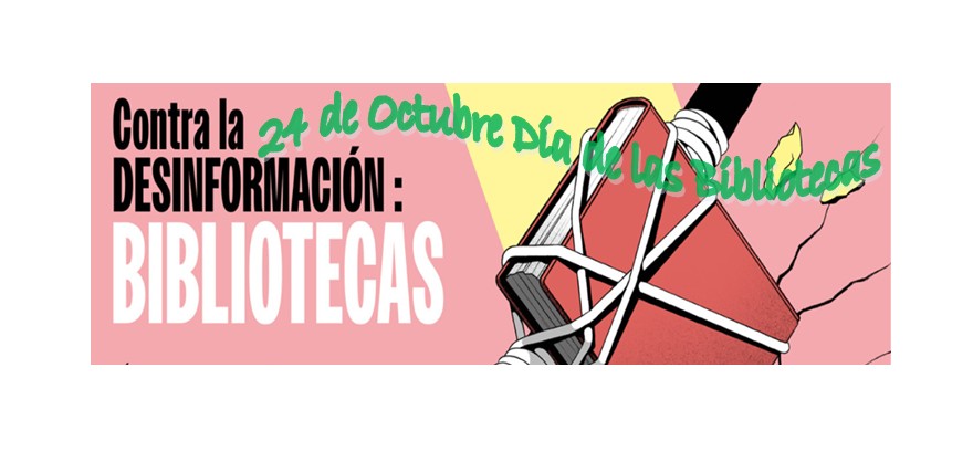 Nuevas incorporaciones