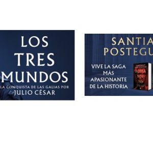 a Roma Clásica conquista la Biblioteca