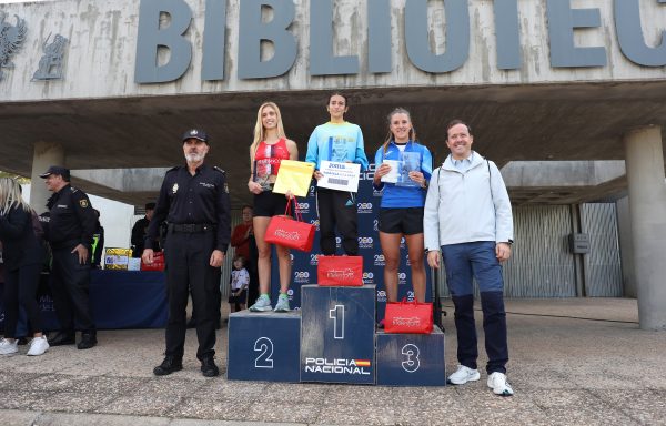 Carrera Policía Nacional 7.02-11-25