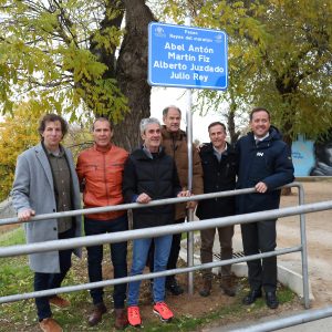 oledo homenajea a Antón, Fiz, Rey y Juzdado con una calle dedicada a los ‘Reyes del Maratón’ en la Escuela Central de Educación Física