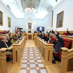 l Pleno municipal aprueba el expediente de Honores y Distinciones por el Día de San Ildefonso