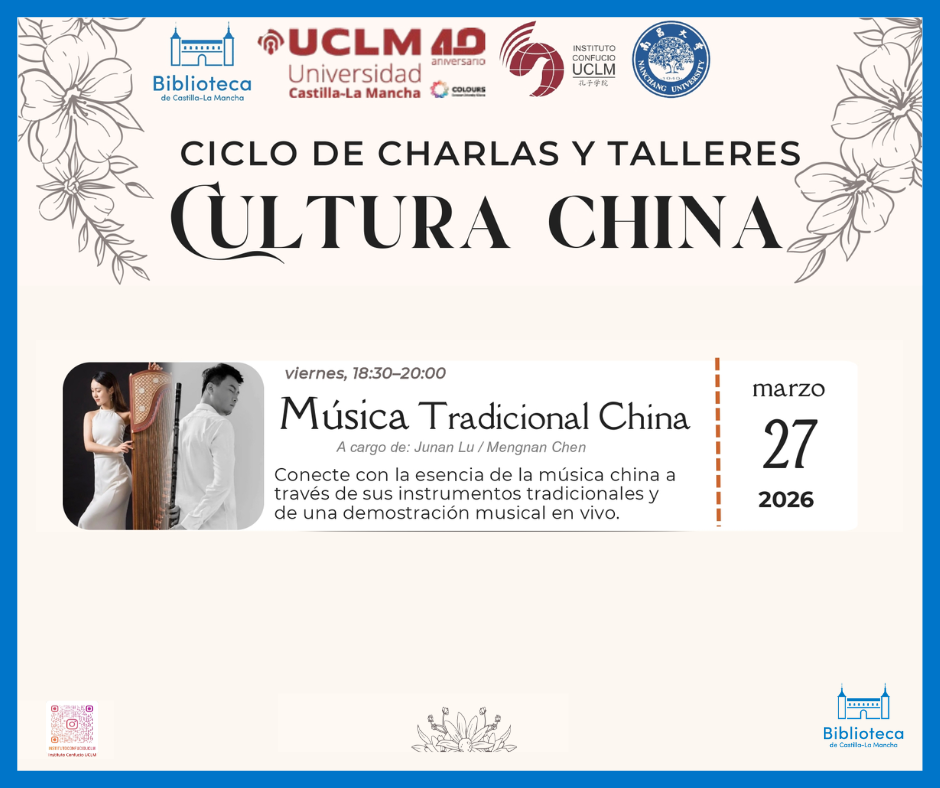 https://www.toledo.es/wp-content/uploads/2026/02/27-marzo-18_30-h.png. «Ciclo Cultura China. Música Tradicional China». 