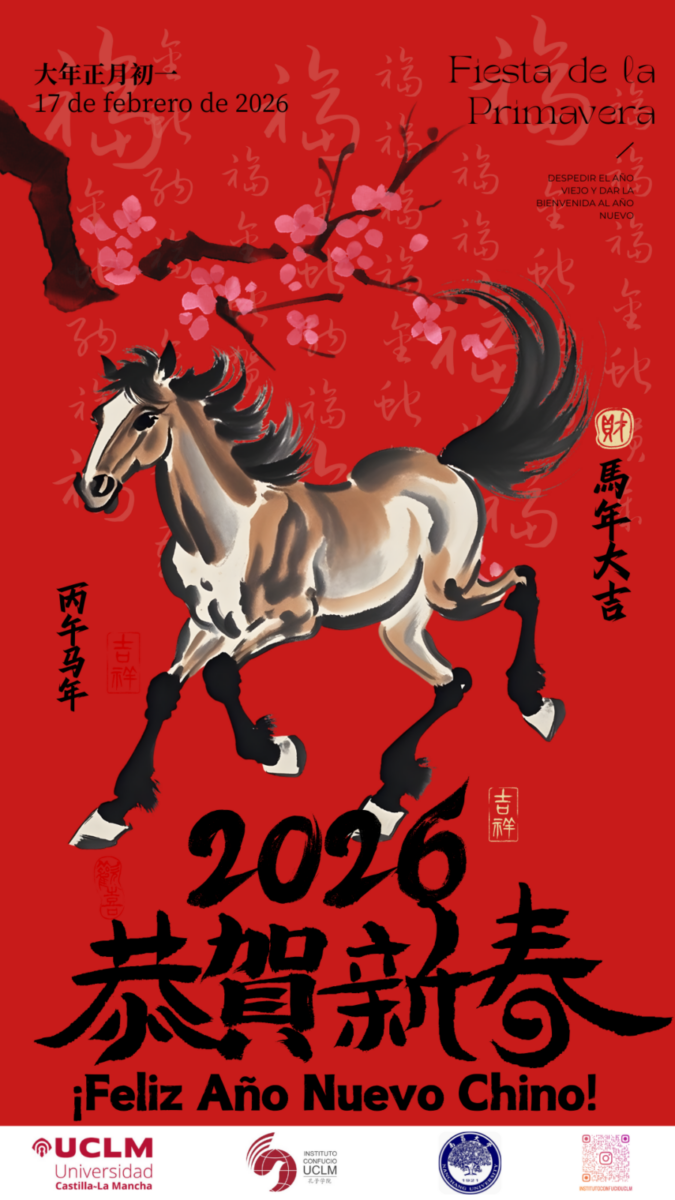 https://www.toledo.es/wp-content/uploads/2026/02/feliz-ano-del-caballo-675x1200.png. Pasacalles del Dragón: «Año Nuevo Chino»