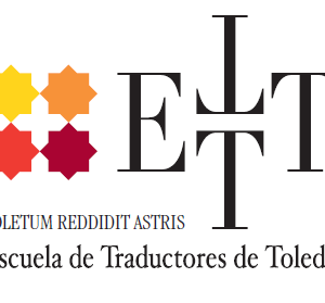 CONFERENCIA  “Vida en los márgenes: la construcción de la mujer mayor en el Islam medieval”